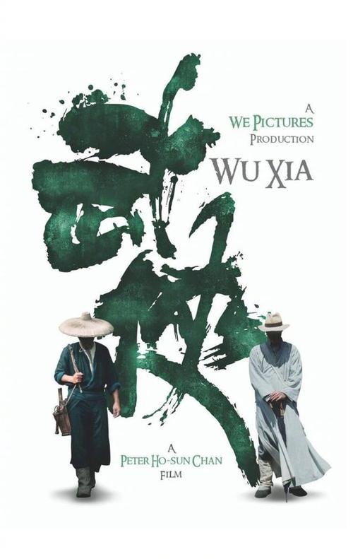 学历认证报告编号太长